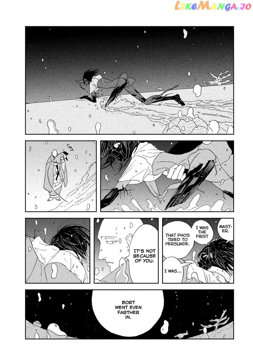 Land of the Lustrous, Chapter 64 image 05